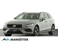 Volvo V60, Core B4 PILOT FSH, Jahr 2024 - Bielefeld