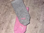 SOCKEN FÜR DICH 🥰 - Hamburg