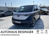 VW ID.BUZZ, Pro, Jahr 2023 - Wasserburg (Inn)