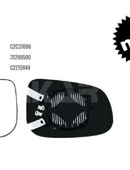 SPIEGELGLAS LINKS BEHEIZT VOLVO V40 525 526 544 C2C37096 31299500 - Dortmund Wickede