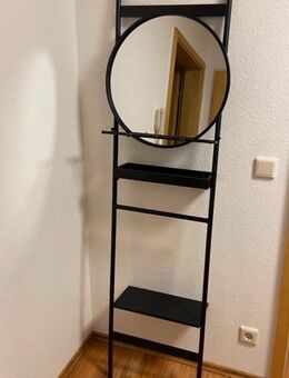 Spiegel / Regal - Duisburg