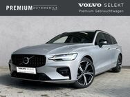 Volvo V60, Kombi Plus Dark B4 Benzin EU6d Harman Kardon, Jahr 2023 - Koblenz