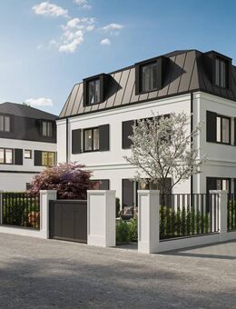Familienidylle im Heuwinkel: eigenes Haus, 5 Zimmer, Hobbyraum, Garten & Designbäder - München