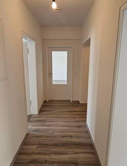 Familienwohnung mit Balkon zentral in Bottrop.. - Bottrop