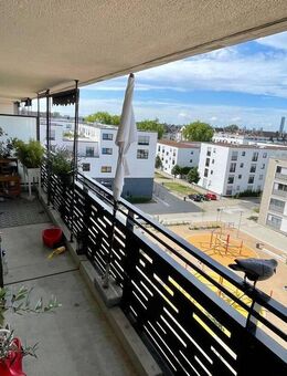 47125/95 3-Zimmer-Wohnung im Neubau in Düsseldorf-Rath sucht Nachmieter - Düsseldorf