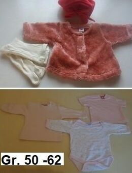 6 teilige Baby Set Gr. 56 bis 62 alles neu - Kuchen