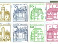 Bund postfrisch Markenheftchen Nr. 23 a (2.Deckelseite Krüger: „Briefmarkensammler“ , 3.Deckelseite Borek) - Porta Westfalica Zentrum