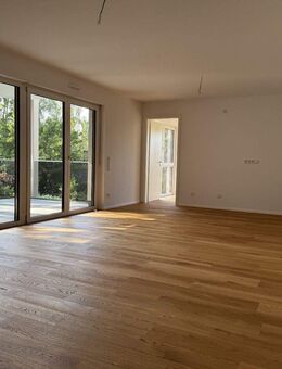 Exklusive Wohnungen - Neubau mit 14 Wohneinheiten und Tiefgarage - Bonn