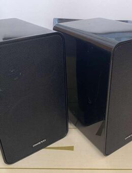 ONKYO Modell: D-T05 Braun Gold metalic. schwarze front Hifi Lautsprecher 30 Watt 6 Ohm Klemm Anschluss - Dübendorf