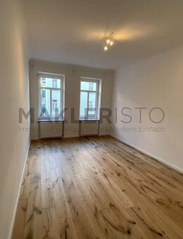 **Erstbezug in Reudnitz: Moderne 2-Zimmer-Wohnung mit Einbauküche & Balkon** - Leipzig