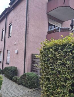 *Gemütliche 1,5-Zimmer-Wohnung in ruhiger Lage ~ Ideal für Singles oder Kapitalanleger* - Remseck (Neckar)