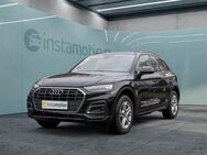 Audi Q5, 45 TFSI Q eSITZ, Jahr 2023 - München