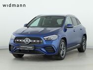 Mercedes GLA 200, SpurW W-Paket S-Sitz, Jahr 2024 - Aalen