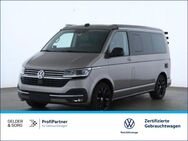 VW T6 California, 2.0 TDI 1 Ocean Sportpaket, Jahr 2022 - Sand (Main)