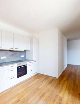 Neubauwohnung im LQC - Ludwigshafen (Rhein)