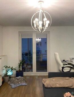 Übernahme der Einbauküche möglich - 2-Zimmer-Wohnung mit Balkon und Tageslichtbad - Oberursel (Taunus)