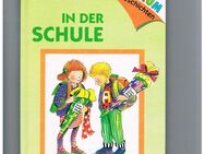 In der Schule,Manfred Mai,Loewe Verlag,1991 - Linnich