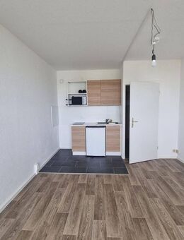 Ihr neuer Lieblingsplatz-Ein Ort zum Entspannen und Wohlfühlen - Halle (Saale)