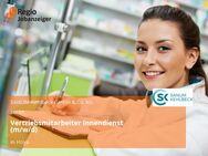 Vertriebsmitarbeiter Innendienst (m/w/d) - Hoya