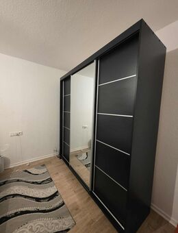 Ich verkaufe einen Kleiderschrank. - Düsseldorf