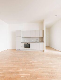 Wohnen im Herzen von Dresden - Moderne 2-Zi.-Wohnung mit Balkon + EBK! - Dresden