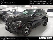 Mercedes GLE 450 AMG, d AMG STH, Jahr 2023 - Metzingen