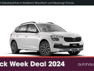 Skoda Kamiq, 1.0 TSI Drive SPURASSIST, Jahr 2024 - Karlskron