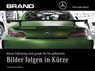 Mercedes GLE 53 AMG, Coupé Night PSHD ° Mem, Jahr 2023 - Gummersbach