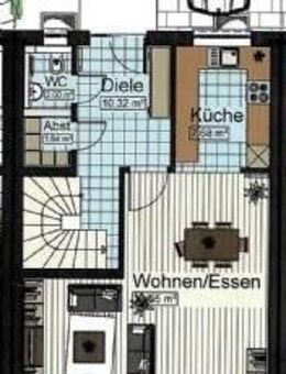 Reihenmittelhaus in Senden/ Wullenstetten zu vermieten - Senden (Bayern)