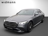 Mercedes-Benz S 400 d 4M **AMG*Airmatic*Kamera*Sitzklima*DAB** - Weiden (Oberpfalz) Zentrum