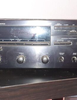 Dolby Pro Logic Surround Anlage von Yamaha inkl. Lautsprecher - Herzogenrath