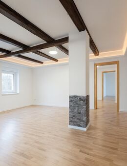 Wohnen, Arbeiten, Hobby - Platz für Werkstatt, Tierhaltung, Handwerk oder Bauen - zu Fuß zum See! - Naunhof