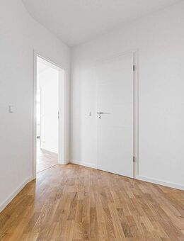 Modern & kompakt - 2-Zimmer-Wohnung mit stilvollem Duschbad - Leipzig