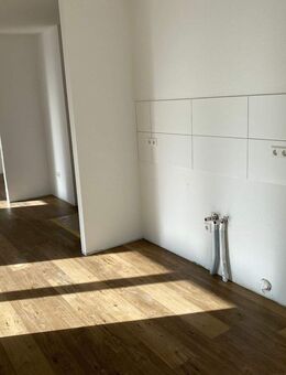 Barrierearme, freundliche 2-Zimmer-Wohnung mit Tiefgaragenstellplatz - Aalen