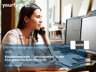 Kundenbetreuer / Servicecenter in der Energiewirtschaft (m/w/d) - Halle (Saale)