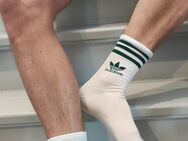 Lecker Nike & Adidas Socken für sniffer vom Gay Paar - München Berg am Laim