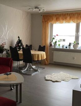 Helle 3-Zimmerwohnung mit Südbalkon in gefragter Lage in Heusenstamm - Heusenstamm