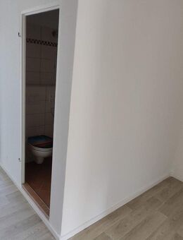 Schick sanierte 2-Raumwohnung mit Balkon und Blick ins Grüne - Grimma