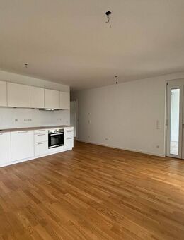 2-Zi.-Whg., 53,92 qm im EG - SÜD STADT MITTE - ZUHAUSE MITTEN IN NEU-ULM - Neu Ulm