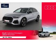 Audi Q5, 50 TDI qu S line, Jahr 2023 - Neumarkt (Oberpfalz)