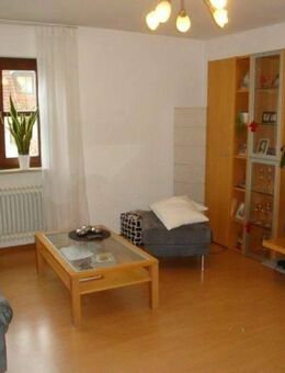 Stadtwohnung - Ideales, gepflegtes 2 Zimmer App. - Freising / Neustift - Freising