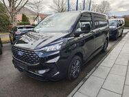 Ford Tourneo, Titanium 170PS # # # Titanium X, Jahr 2024 - Dettingen (Erms)