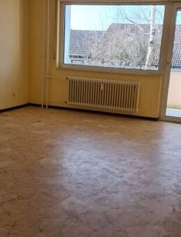 Gemütliche 2 ZKB Wohnung mit Balkon in guter Lage - Kaiserslautern