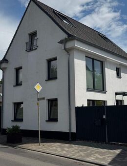 Ehemaliges Herrenhaus eines Vierkanthofes vor den Toren Kölns - Pulheim