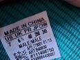 ADIDAS EQUIPMENT GUIDANCE GR.40 NEU in 39124