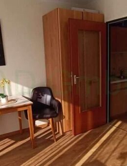 Neurenoviertes, zentral liegendes Appartement in der ' Kurzone I ' von Bad Füssing - Bad Füssing