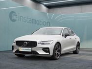 Volvo S60, B4 R-DESIGN LMRMAN-KARDON, Jahr 2022 - München