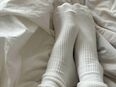Gebrauchte Socken 🧦 von einer süssen Maus in 8400