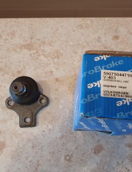 Führungsgelenk / Traggelenk 17mm, passend für z.B. Golf / Jetta II - Laatzen Zentrum