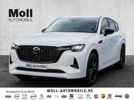 Mazda CX-60, ACTIV HOMURA CON-P COM-P, Jahr 2024 - Düren